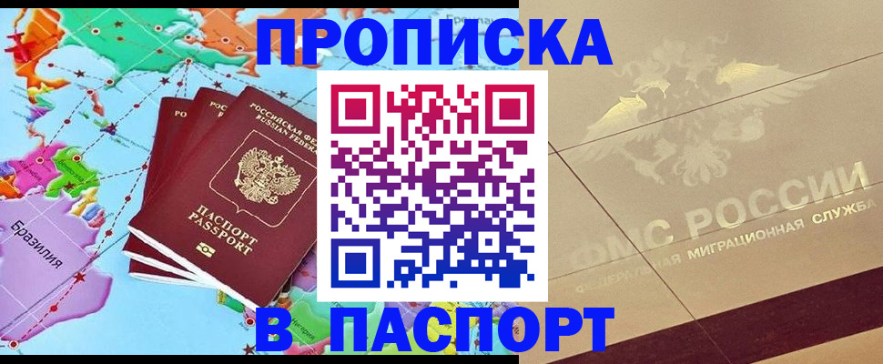 форма 3 в Лысково